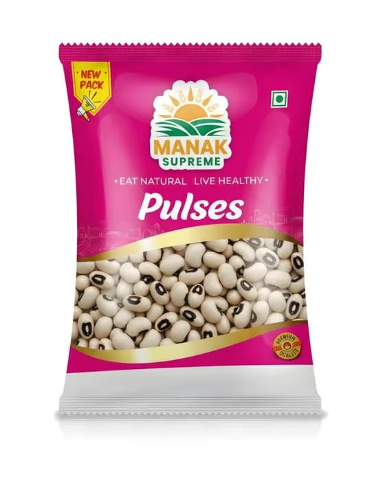 White Lobia (1kg) — Manak Supreme