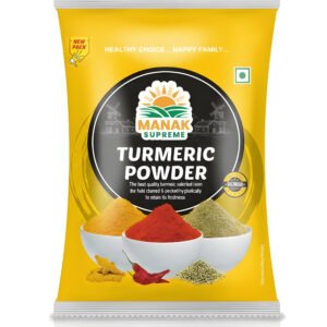 Turmeric Powder (1kg)
