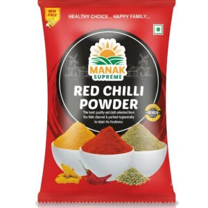 Red Chilli Powder (1kg)