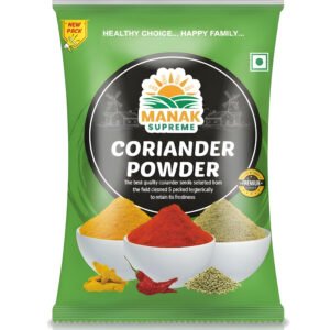 Coriander Powder (1kg)