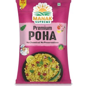 Poha (1kg)