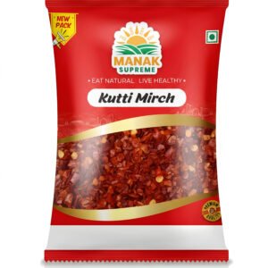 Kutti Mirchi (1kg)