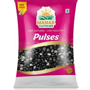 Urad Dal Black (Split) (1kg)