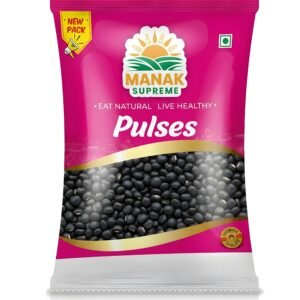 Urad Dal Black (Whole) (1kg)