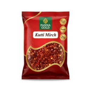 Kutti Mirchi (1kg)